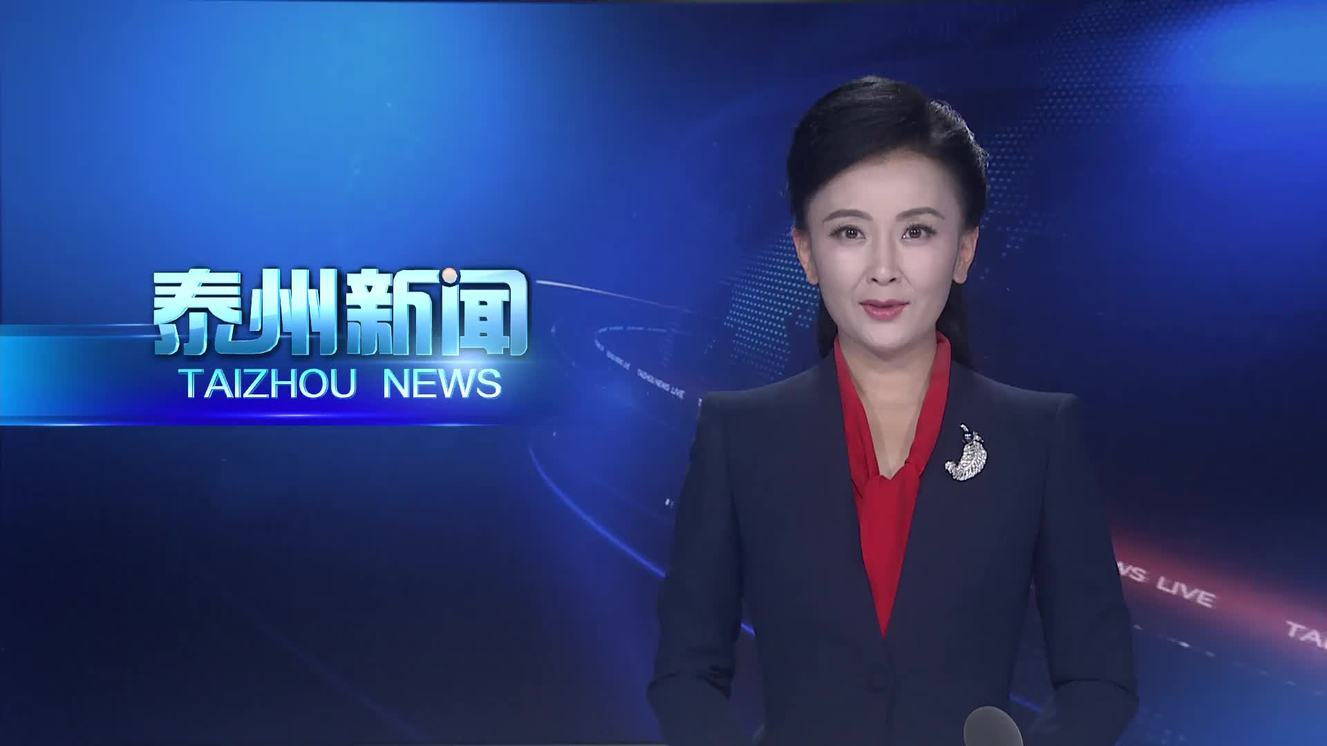 市委重点工作调度会召开  坚定必胜信心决心 保持冲刺精神状态  坚定不移完成确定的目标任务